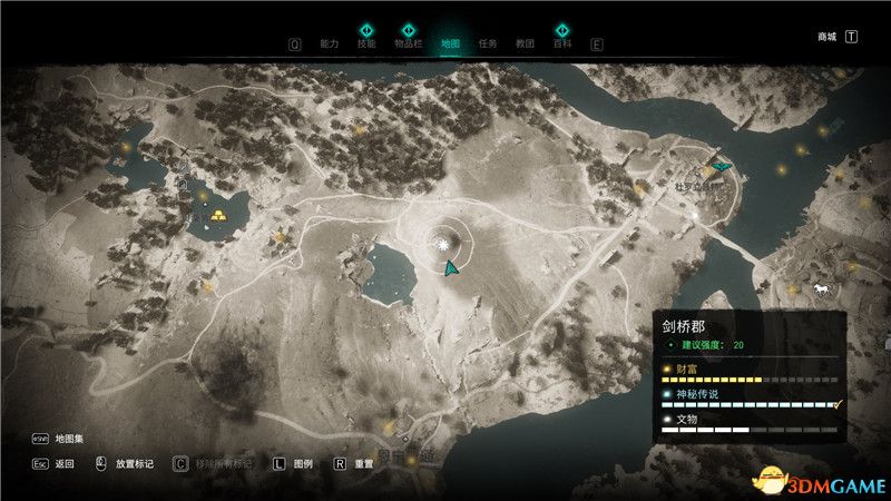 《刺客信条：英灵殿》全收集攻略 全武器套装+斗句+世界事件+宝藏收集