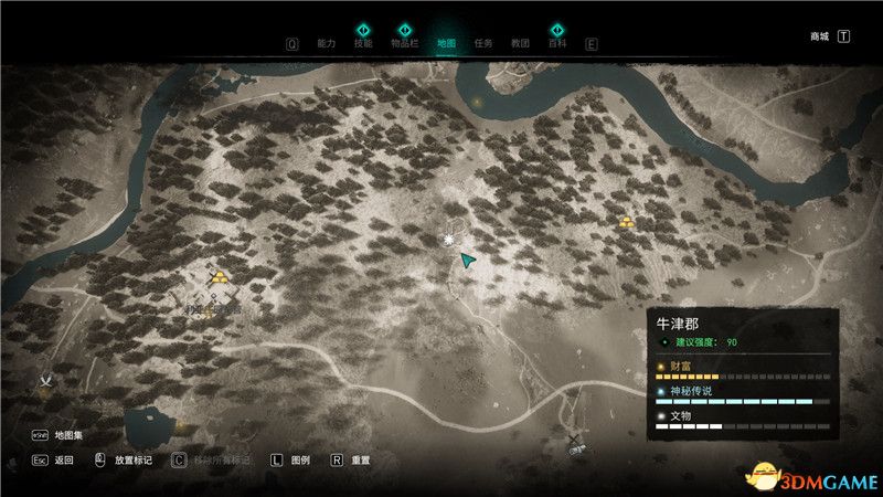 《刺客信条：英灵殿》全收集攻略 全武器套装+斗句+世界事件+宝藏收集