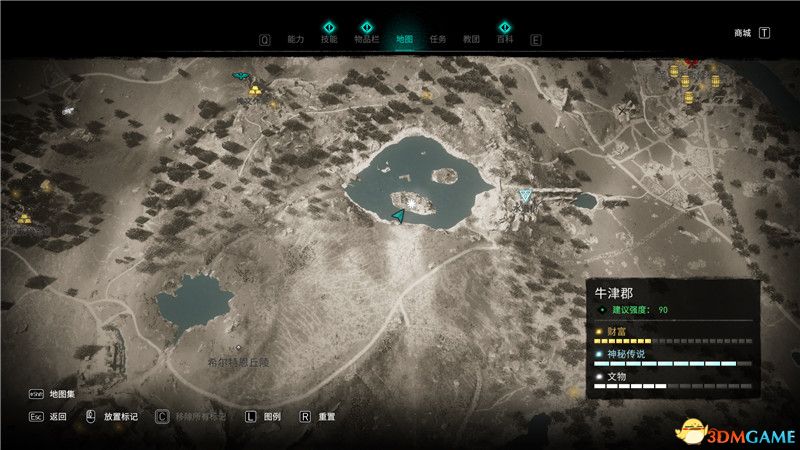 《刺客信条：英灵殿》全收集攻略 全武器套装+斗句+世界事件+宝藏收集