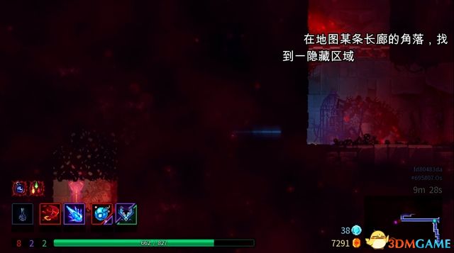 《死亡细胞》全路线关卡收集流程攻略 V22版坏种子DLC致命坠落DLC全攻略