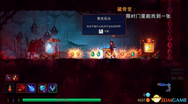 《死亡细胞》全路线关卡收集流程攻略 V22版坏种子DLC致命坠落DLC全攻略