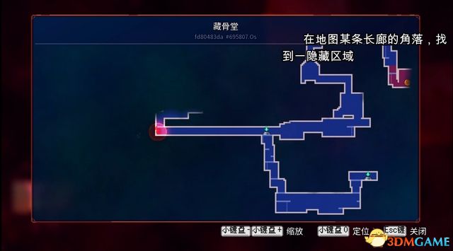 《死亡细胞》全路线关卡收集流程攻略 V22版坏种子DLC致命坠落DLC全攻略