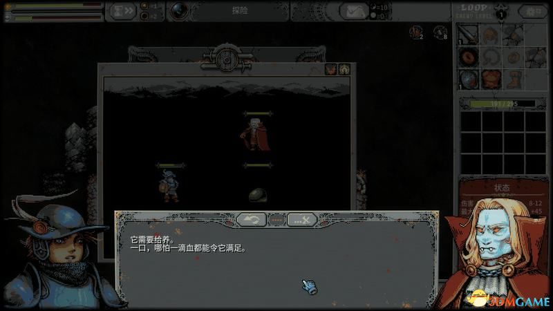 《循环勇者》全地形解锁全特殊地形条件 全敌人解锁全怪物掉落