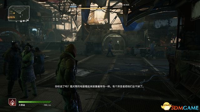 《Outriders先驱者》图文攻略 全剧情流程全支线攻略