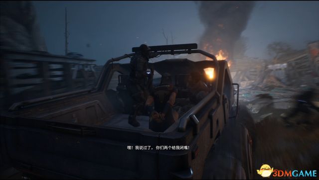 《Outriders先驱者》图文攻略 全剧情流程全支线攻略