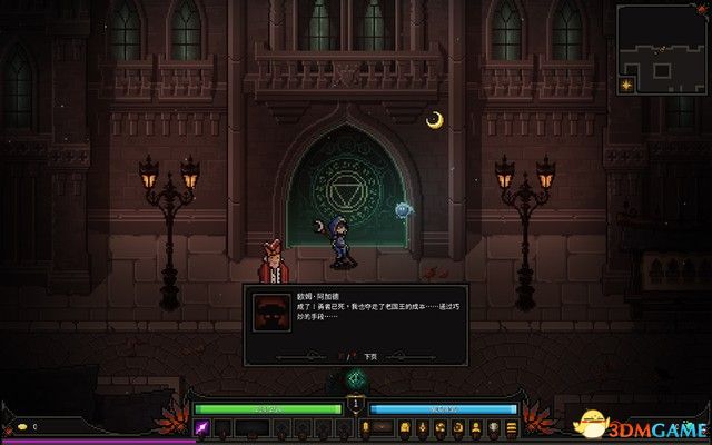 《The Slormancer巫魔人》图文流程攻略 职业及技能详解