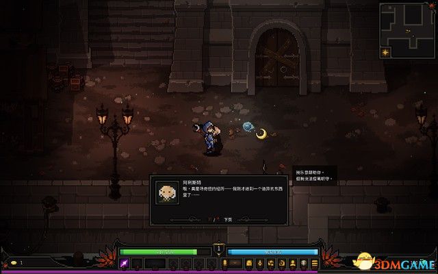 《The Slormancer巫魔人》图文流程攻略 职业及技能详解