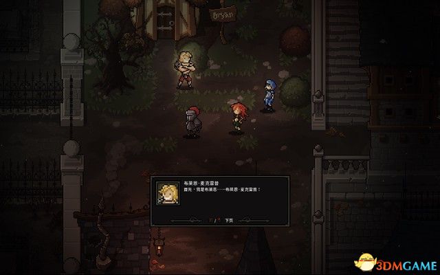 《The Slormancer巫魔人》图文流程攻略 职业及技能详解