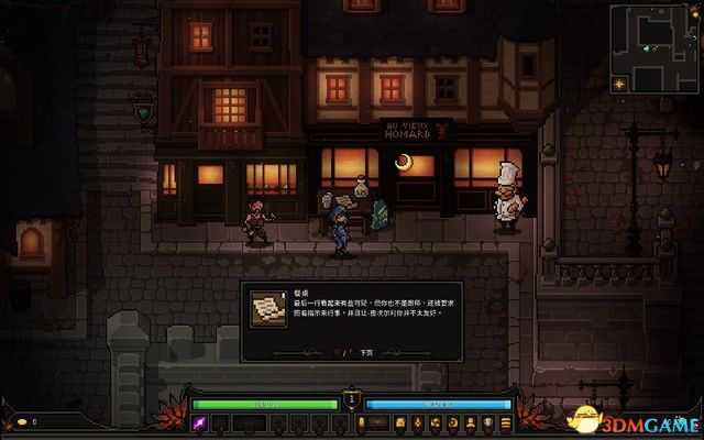 《The Slormancer巫魔人》图文流程攻略 职业及技能详解