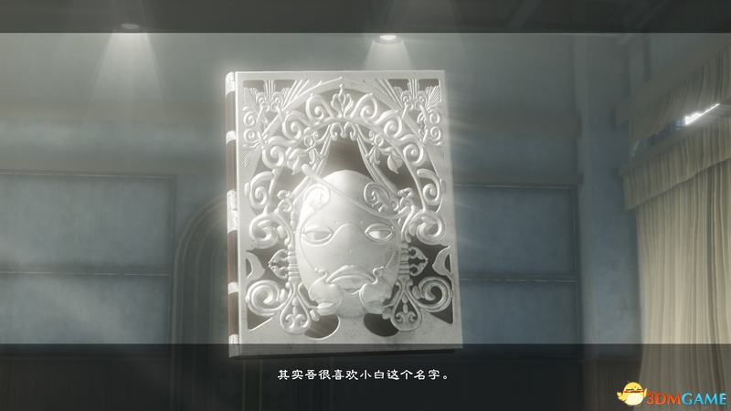 《尼尔：人工生命（复制体）》图文全攻略 全支线任务全结局全武器收集攻略
