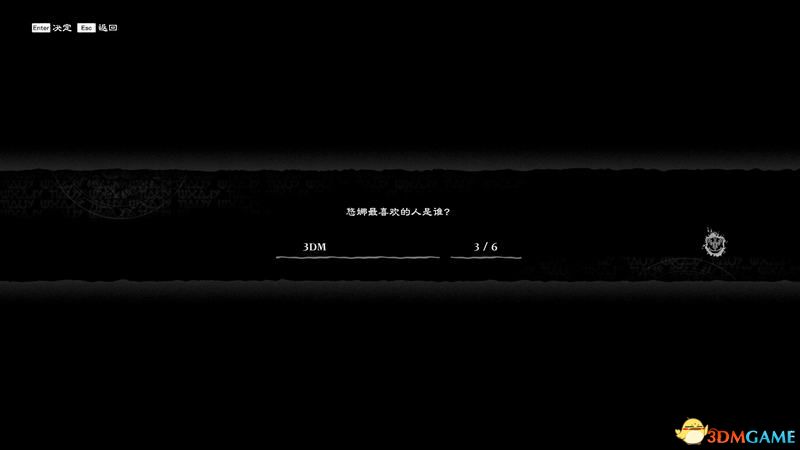《尼尔：人工生命（复制体）》图文全攻略 全支线任务全结局全武器收集攻略
