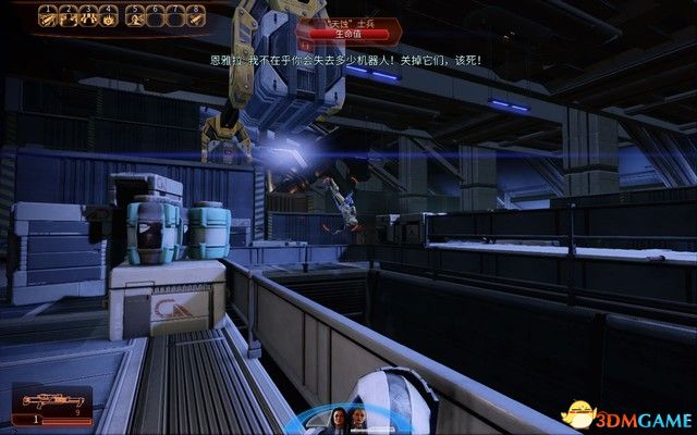 《质量效应：传奇版》图文全攻略 全剧情流程全支线任务全收集