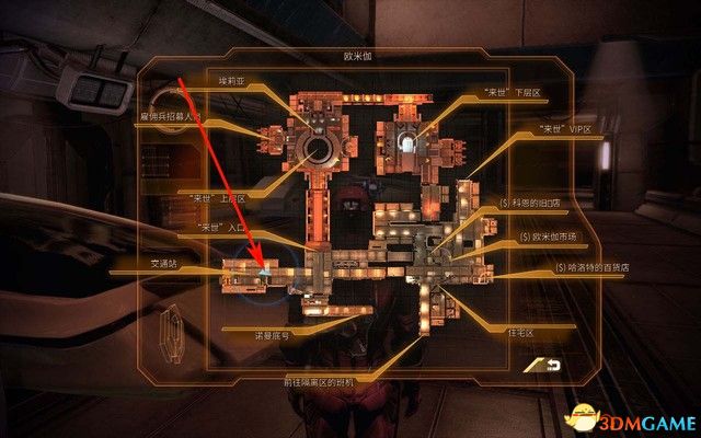 《质量效应2传奇版》图文攻略 全支线任务完美结局攻略