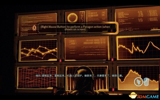 《质量效应2传奇版》图文攻略 全支线任务完美结局攻略
