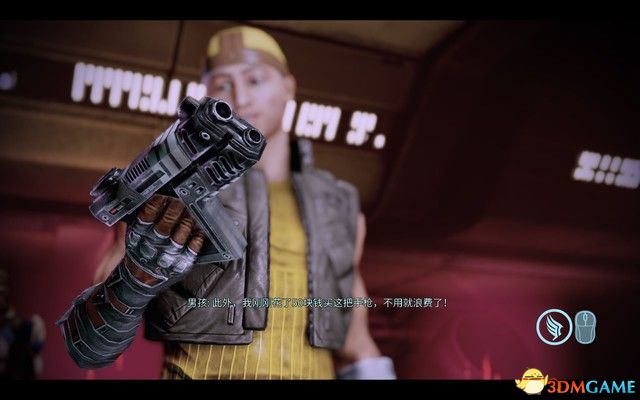 《质量效应2传奇版》图文攻略 全支线任务完美结局攻略