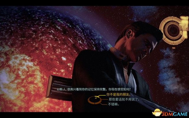 《质量效应2传奇版》图文攻略 全支线任务完美结局攻略