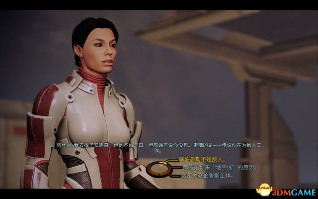《质量效应2传奇版》图文攻略 全支线任务完美结局攻略