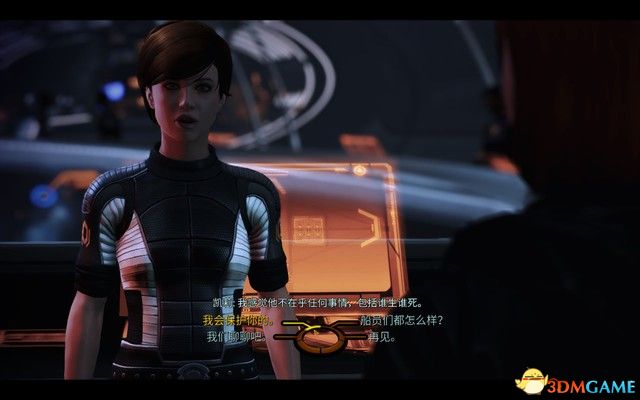 《质量效应2传奇版》图文攻略 全支线任务完美结局攻略