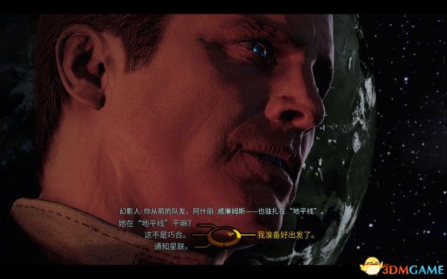 《质量效应2传奇版》图文攻略 全支线任务完美结局攻略