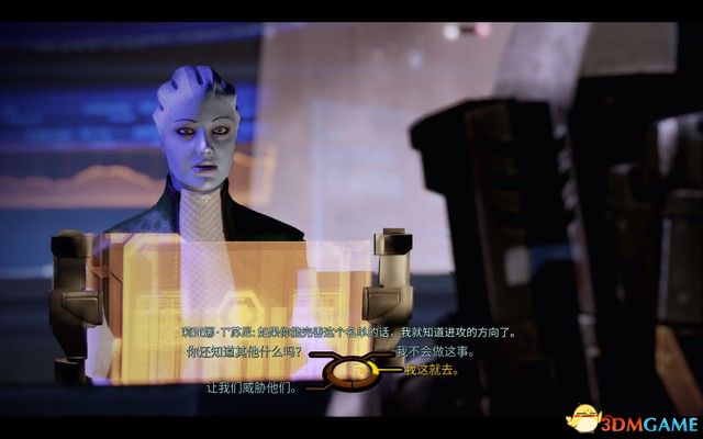 《质量效应2传奇版》图文攻略 全支线任务完美结局攻略