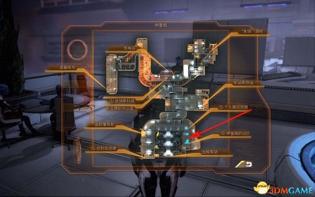 《质量效应2传奇版》图文攻略 全支线任务完美结局攻略