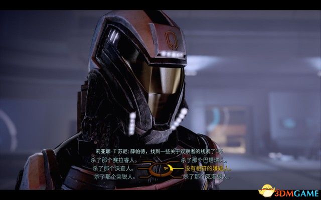 《质量效应2传奇版》图文攻略 全支线任务完美结局攻略