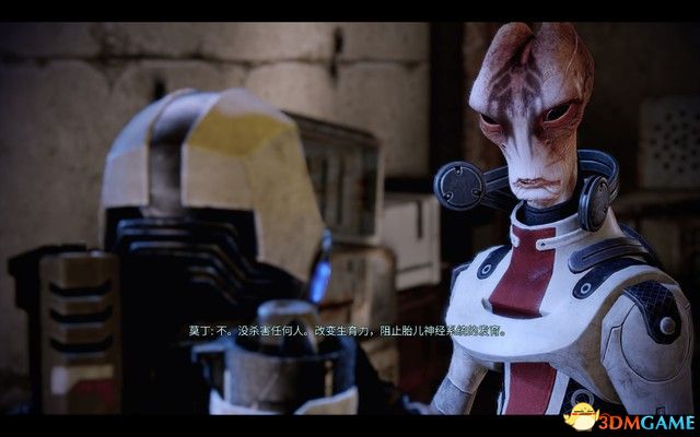 《质量效应2传奇版》图文攻略 全支线任务完美结局攻略