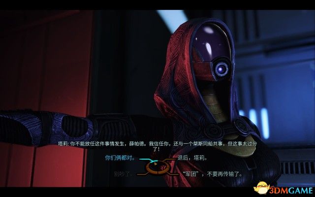 《质量效应2传奇版》图文攻略 全支线任务完美结局攻略