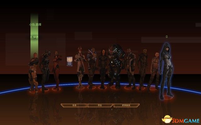 《质量效应2传奇版》图文攻略 全支线任务完美结局攻略