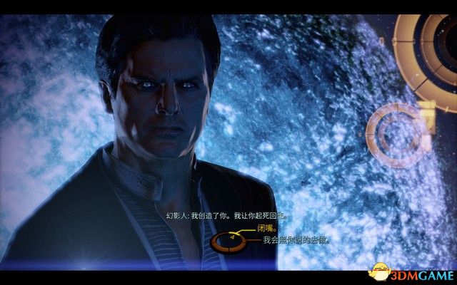 《质量效应2传奇版》图文攻略 全支线任务完美结局攻略