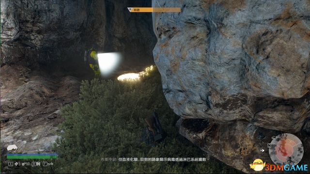 《往日不再》图文白金攻略 全支线任务全收集攻略