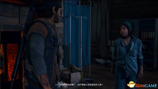《往日不再》图文白金攻略 全支线任务全收集攻略