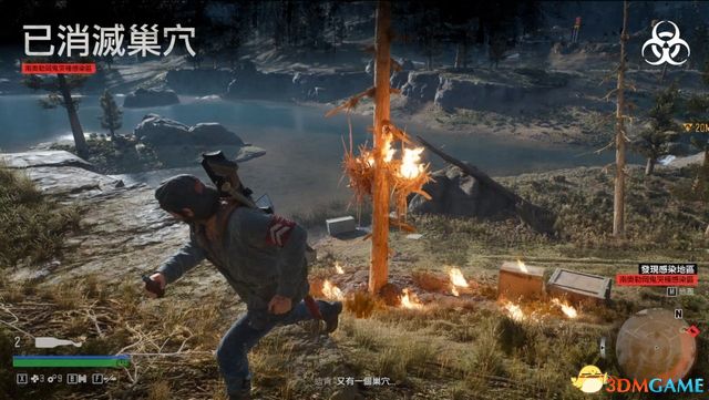 《往日不再》图文白金攻略 全支线任务全收集攻略