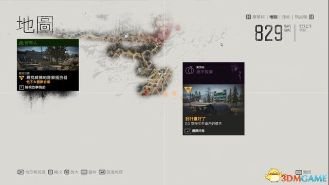 《往日不再》图文白金攻略 全支线任务全收集攻略