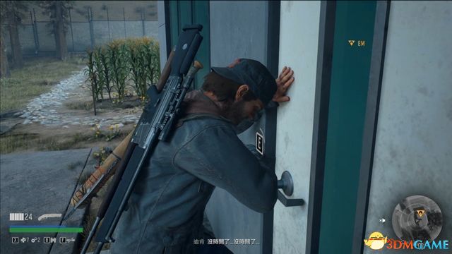 《往日不再》图文白金攻略 全支线任务全收集攻略