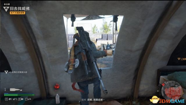 《往日不再》图文攻略 全剧情流程图文攻略