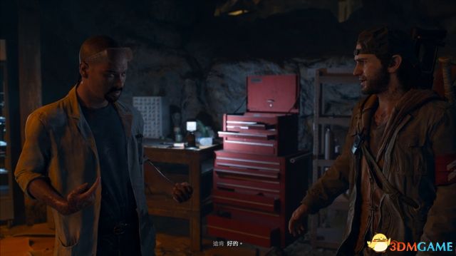 《往日不再》图文攻略 全剧情流程图文攻略