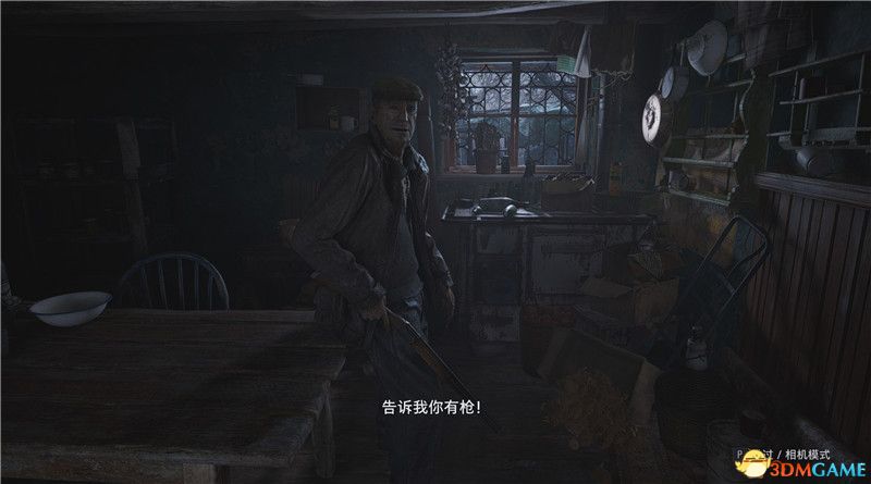 《生化危机8》全收集图文攻略 武器文件宝物配方守护山羊等全收集品位置