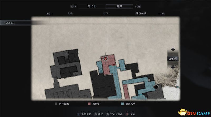 《生化危机8》全收集图文攻略 武器文件宝物配方守护山羊等全收集品位置
