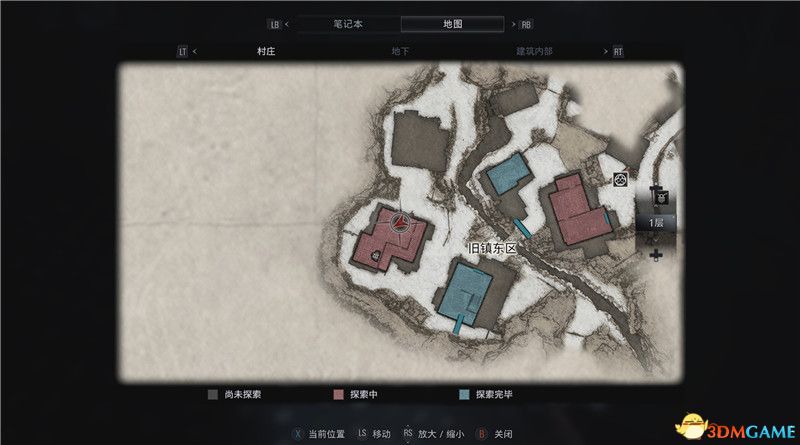 《生化危机8》全收集图文攻略 武器文件宝物配方守护山羊等全收集品位置