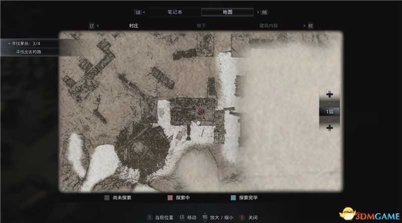 《生化危机8》全收集图文攻略 武器文件宝物配方守护山羊等全收集品位置