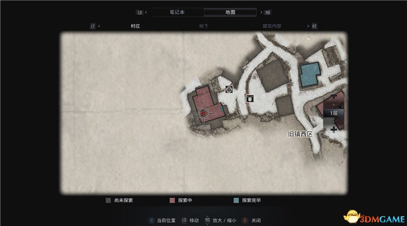 《生化危机8》全收集图文攻略 武器文件宝物配方守护山羊等全收集品位置