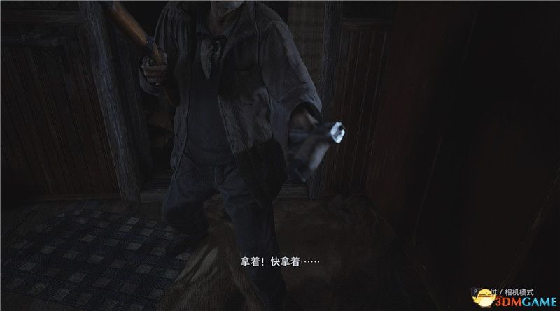 《生化危机8》全收集图文攻略 武器文件宝物配方守护山羊等全收集品位置