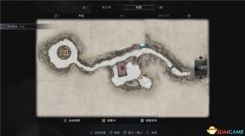 《生化危机8》全收集图文攻略 武器文件宝物配方守护山羊等全收集品位置