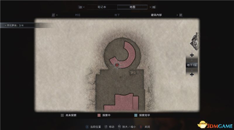 《生化危机8》全收集图文攻略 武器文件宝物配方守护山羊等全收集品位置