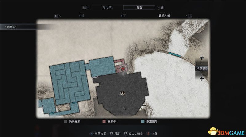 《生化危机8》全收集图文攻略 武器文件宝物配方守护山羊等全收集品位置
