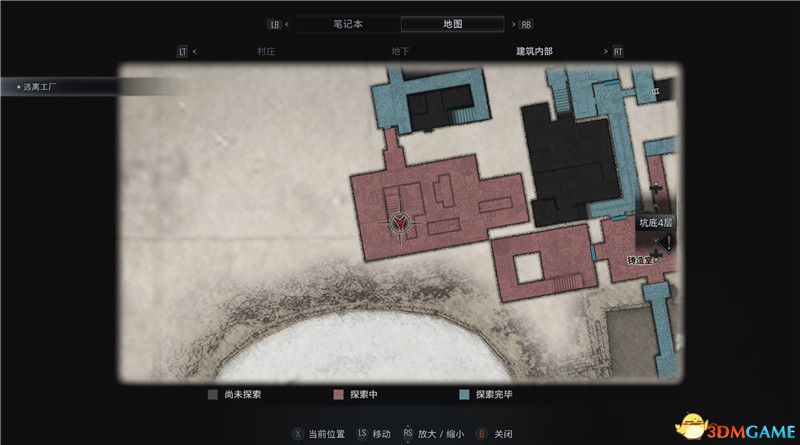《生化危机8》全收集图文攻略 武器文件宝物配方守护山羊等全收集品位置