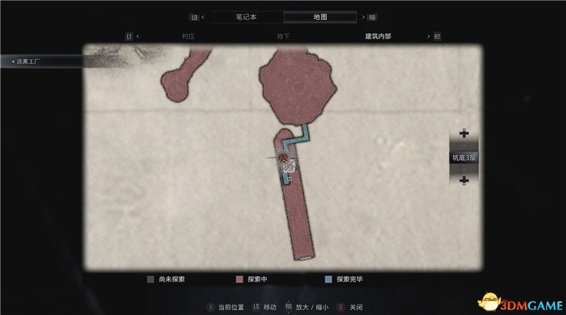 《生化危机8》全收集图文攻略 武器文件宝物配方守护山羊等全收集品位置