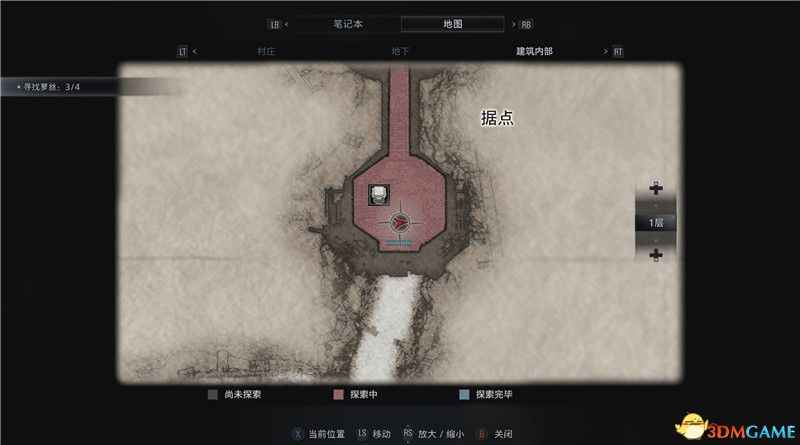 《生化危机8》全收集图文攻略 武器文件宝物配方守护山羊等全收集品位置