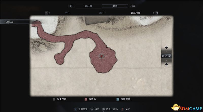 《生化危机8》全收集图文攻略 武器文件宝物配方守护山羊等全收集品位置